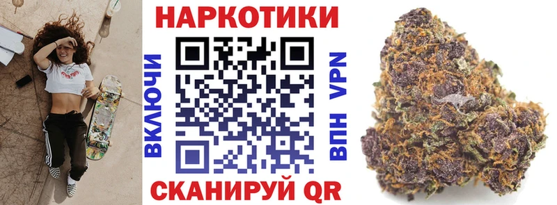 Купить Димитровград Cocaine  Мефедрон  МЕТАДОН  Каннабис  Экстази  АМФ  Псилоцибиновые грибы  ГАШ 