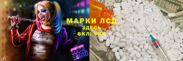 не бодяженный Горняк