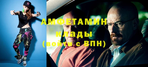 a pvp Гусь-Хрустальный