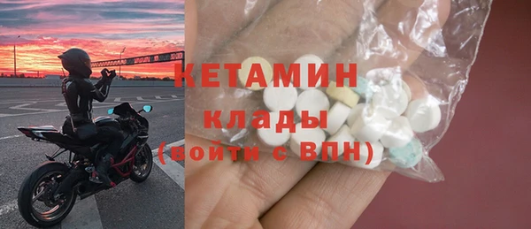 a pvp Гусь-Хрустальный