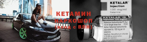 скорость Гусиноозёрск