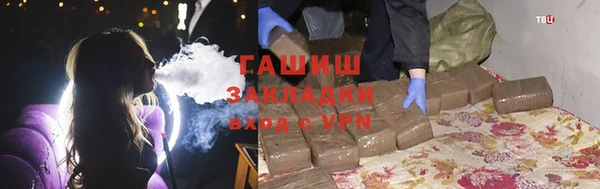 скорость Гусиноозёрск