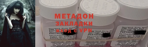 прущий лед Горнозаводск