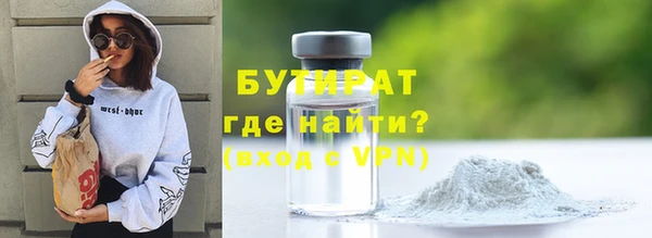a pvp Гусь-Хрустальный