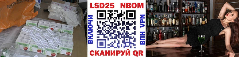 что такое наркотик  Димитровград  LSD-25 экстази ecstasy 