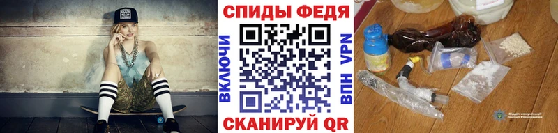 Метамфетамин кристалл Димитровград