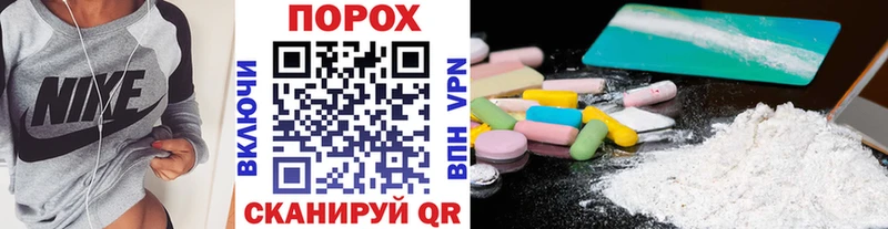 Метамфетамин кристалл  блэк спрут онион  Димитровград 