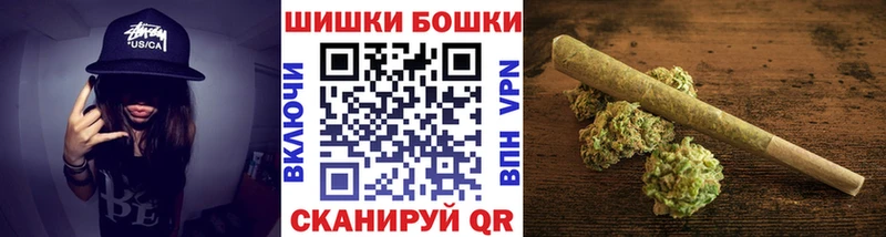 Марихуана гибрид  Димитровград 